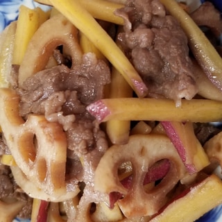 さつま芋とレンコンの牛肉炒め煮